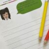 Activity for Etiquette at School